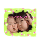 細目はっす〜のゆるゆるスタンプ①（個別スタンプ：15）