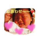細目はっす〜のゆるゆるスタンプ①（個別スタンプ：19）