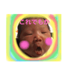 細目はっす〜のゆるゆるスタンプ①（個別スタンプ：21）