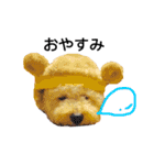 ザッピー（個別スタンプ：7）