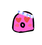 ピンクスライムちゃんスタンプ（個別スタンプ：7）