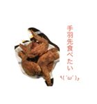 毎日の美味しい食べ物（個別スタンプ：4）