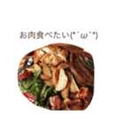 毎日の美味しい食べ物（個別スタンプ：5）