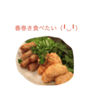 毎日の美味しい食べ物（個別スタンプ：12）