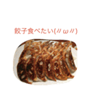 毎日の美味しい食べ物（個別スタンプ：13）