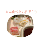 毎日の美味しい食べ物（個別スタンプ：15）