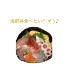 毎日の美味しい食べ物（個別スタンプ：19）