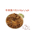 毎日の美味しい食べ物（個別スタンプ：24）