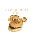 毎日の美味しい食べ物（個別スタンプ：27）