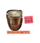 毎日の美味しい食べ物（個別スタンプ：39）