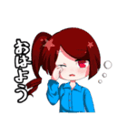 異界を探索する人達（個別スタンプ：1）