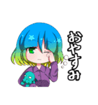 異界を探索する人達（個別スタンプ：2）
