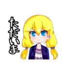 異界を探索する人達（個別スタンプ：6）