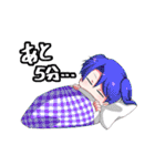 異界を探索する人達（個別スタンプ：7）