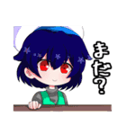 異界を探索する人達（個別スタンプ：10）