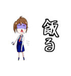 異界を探索する人達（個別スタンプ：11）