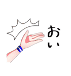 異界を探索する人達（個別スタンプ：14）
