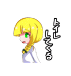 異界を探索する人達（個別スタンプ：15）