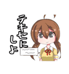 異界を探索する人達（個別スタンプ：19）