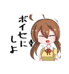 異界を探索する人達（個別スタンプ：20）