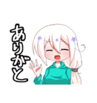 異界を探索する人達（個別スタンプ：21）