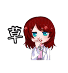 異界を探索する人達（個別スタンプ：24）
