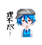 異界を探索する人達（個別スタンプ：25）