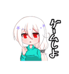 異界を探索する人達（個別スタンプ：26）