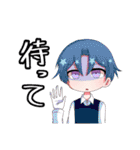 異界を探索する人達（個別スタンプ：30）