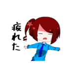 異界を探索する人達（個別スタンプ：32）