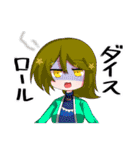 異界を探索する人達（個別スタンプ：35）