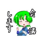 異界を探索する人達（個別スタンプ：39）