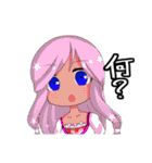 異界を探索する人達（個別スタンプ：40）