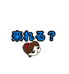 プレ花嫁様向け デカ文字スタンプ（個別スタンプ：18）