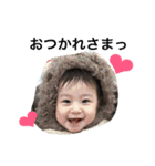 HARUMA2（個別スタンプ：3）