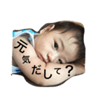 HARUMA2（個別スタンプ：6）