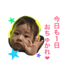 HARUMA2（個別スタンプ：13）
