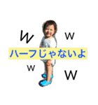HARUMA2（個別スタンプ：18）