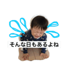 HARUMA2（個別スタンプ：19）