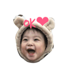 HARUMA2（個別スタンプ：21）