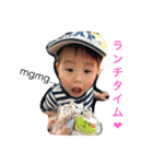 HARUMA2（個別スタンプ：26）