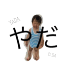 HARUMA2（個別スタンプ：28）
