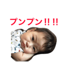 HARUMA2（個別スタンプ：31）