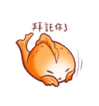 Mr.Goldfish（個別スタンプ：16）