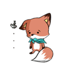 Everyday,the fox say（個別スタンプ：7）