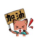 Everyday,the fox say（個別スタンプ：16）