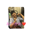じゅんねえいろいろ（個別スタンプ：8）