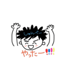 しゅんぺいのスタンプ（個別スタンプ：3）