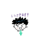 しゅんぺいのスタンプ（個別スタンプ：4）