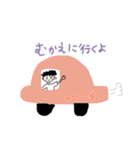 しゅんぺいのスタンプ（個別スタンプ：12）